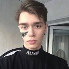 Tú Anh avatar